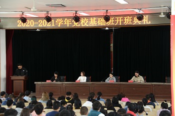 微信图片_20201016100824 微信图片_20201016100824.jpg