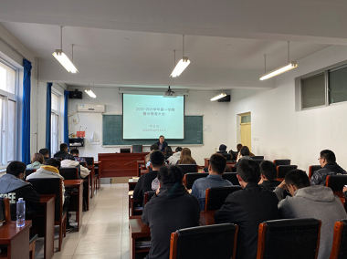 学生处警示大会.jpg