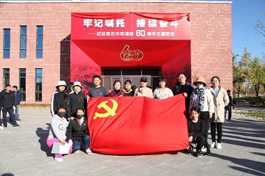 微信图片_20201102142616.jpg