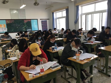 国贸专业5.jpg