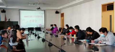 微信图片_20201124091910.jpg