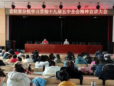 微信图片_20201215101324.jpg