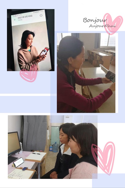微信图片_20210317152755.jpg