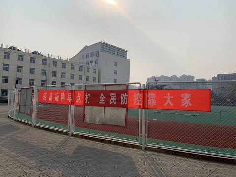 横幅宣传.jpg