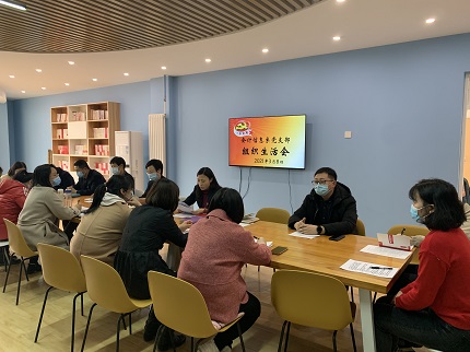 会计信息党支部.jpg