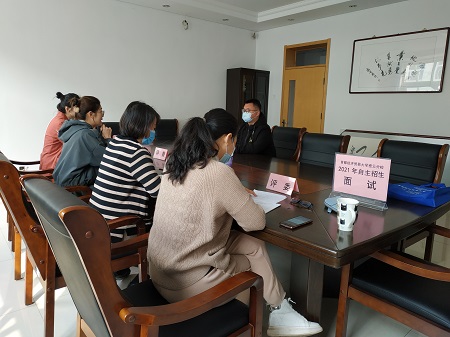 微信图片_20210412083236.jpg