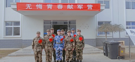微信图片_20210401153932.jpg