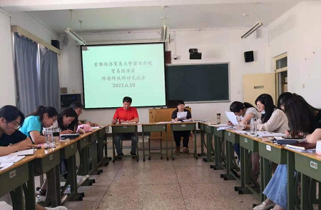 微信图片_20210707100107.png