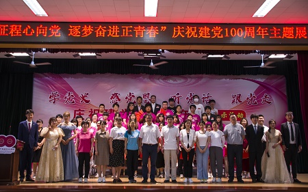 微信图片_20210630095128.jpg