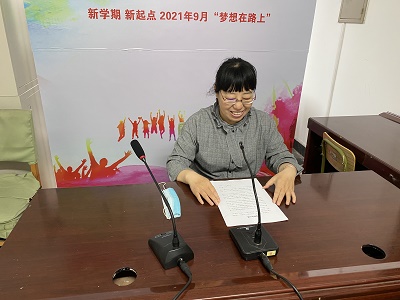 微信图片_20210907161554.jpg