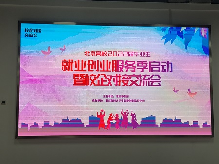 dce04cc0151c3ca3ce3f66c2c536e53.jpg