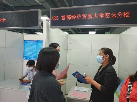 7d50a1ac2746cfbe62a31f0ee67cc85.jpg