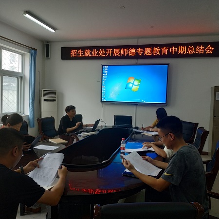 微信图片_20210915165615.jpg
