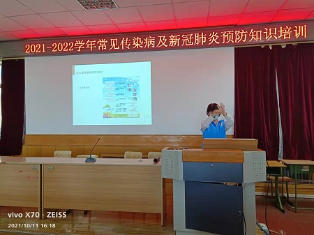 微信图片_20211015103940.jpg