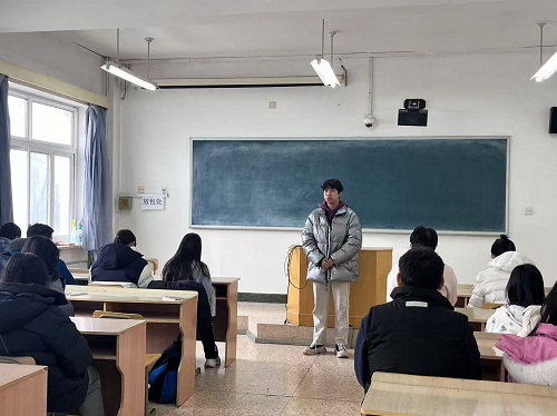 经管干会.png