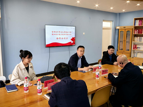 产教融合.png