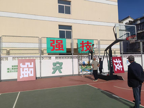 更换展示牌.png