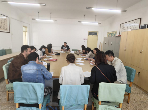 贸经系学习.png