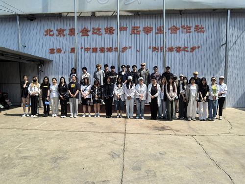 教务处探索1.png