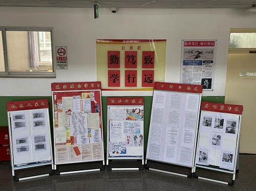 信息学风展示.png